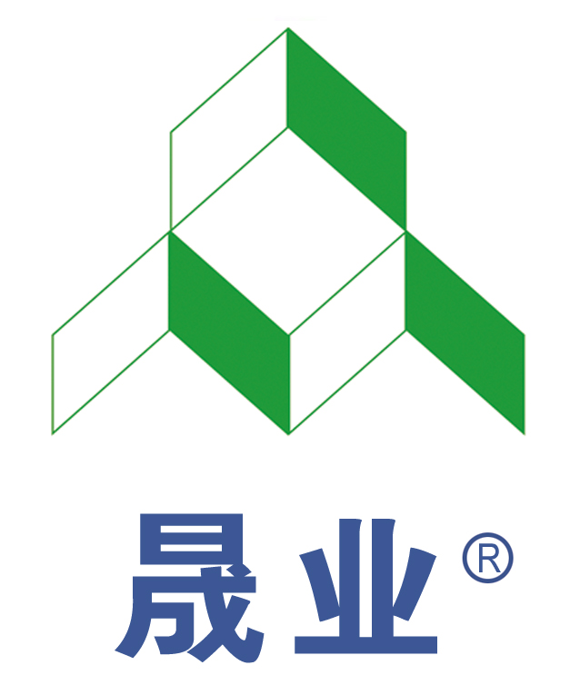 晟業(yè)