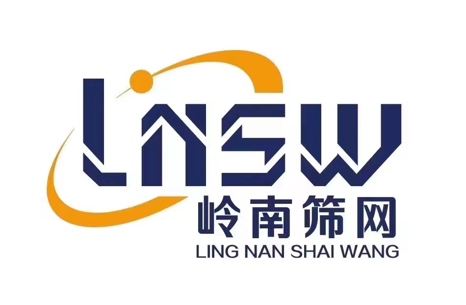 嶺南篩網(wǎng)