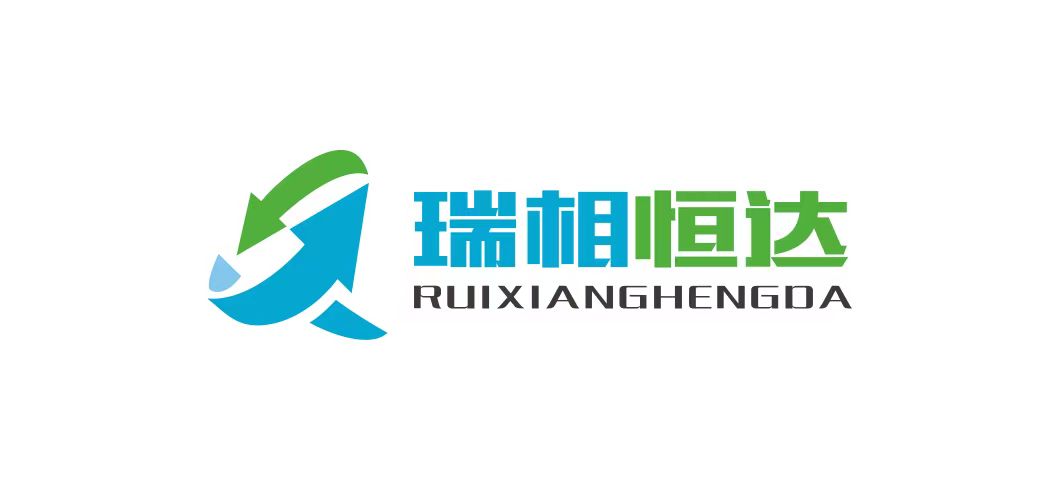 瑞祥恒達(dá)