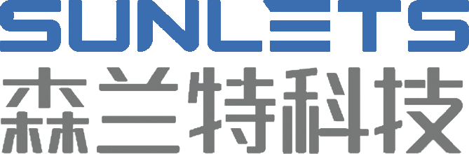 森蘭特