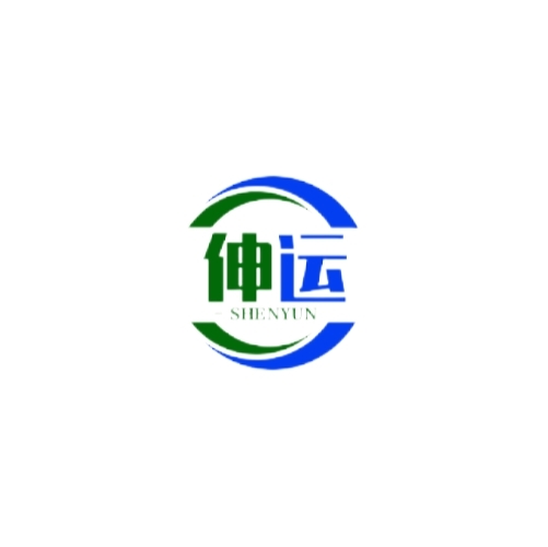 伸運(yùn)