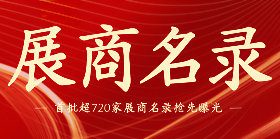 202505281106249673.png